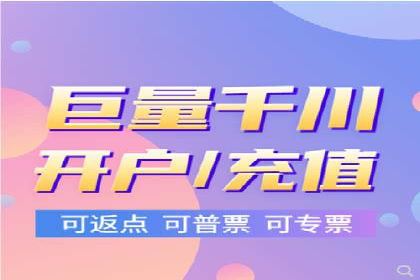 案例分享：百度广告竞价助力企业抢占市场先机